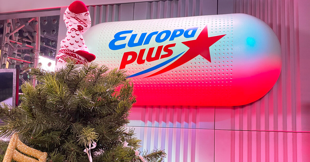 Слушатели «Европы Плюс» сразятся с нейросетью за денежные призы в новогодней суперигре «Осторожно, клоны!»