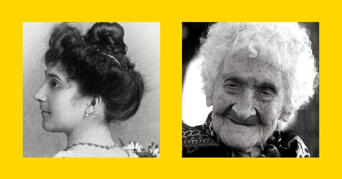 Секрет долголетия: что помогло француженке Жанне Кальман прожить 122 года