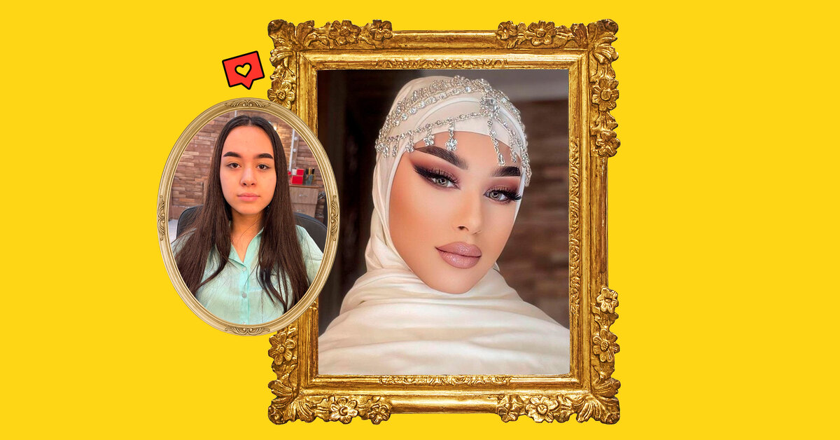 Как на самом деле выглядят невесты из Узбекистана: фото с макияжем и без