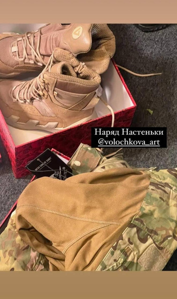 В платье за полмиллиона и военных берцах: в день рождения Волочкова вошла в особый штаб помощи СВО