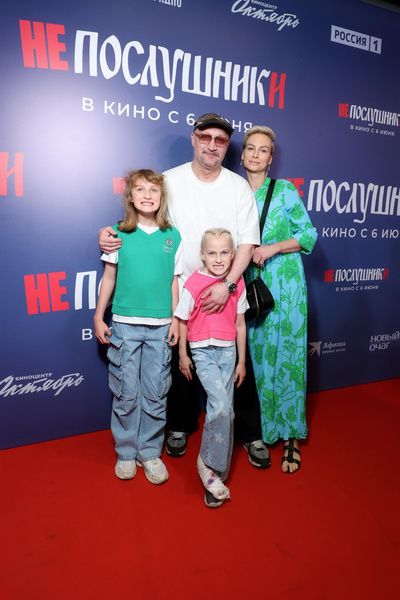 Гоша Куценко с семьей