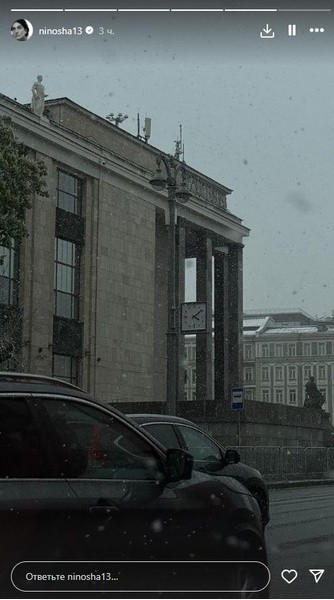 Козловский шутил о лете, Юдашкина радовалась смене времен: майский снегопад в Москве ошеломил